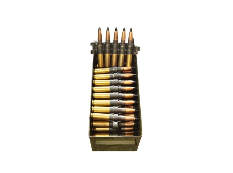 50 BMG M2AP Linked